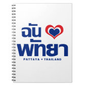 I Heart (Love) Pattaya ❤ Chonburi Eastern Thailand Notitieboek (Voorkant)