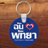 I Heart (Love) Pattaya ❤ Chonburi Eastern Thailand Sleutelhanger (Voorkant)