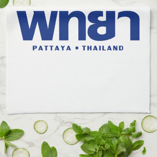 I Heart (Love) Pattaya ❤ Chonburi Eastern Thailand Theedoek (Gevouwen)