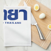 I Heart (Love) Pattaya ❤ Chonburi Eastern Thailand Theedoek (Quarter Fold)