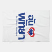 I Heart (Love) Pattaya ❤ Chonburi Eastern Thailand Theedoek (Horizontaal)