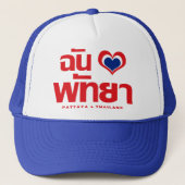 I Heart (Love) Pattaya ❤ Chonburi Eastern Thailand Trucker Pet (Voorkant)