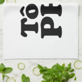 I Heart (Love) Pho (Tôi ❤ PHỞ) Vietnamese taal Theedoek (Gevouwen)