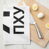 I Heart [Love] Phuket [П х к т у] ~ Russisch Theedoek (Quarter Fold)