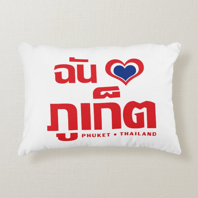 I Heart (Love) Phuket ❤ Thailand Accent Kussen (Voorkant)