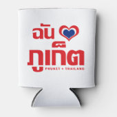 I Heart (Love) Phuket ❤ Thailand Blikjeskoeler (Voorkant)