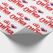 I Heart (Love) Phuket ❤ Thailand Cadeaupapier (Hoek)