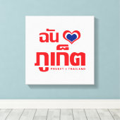 I Heart (Love) Phuket ❤ Thailand Canvas Afdruk (Insitu (Houten vloer))