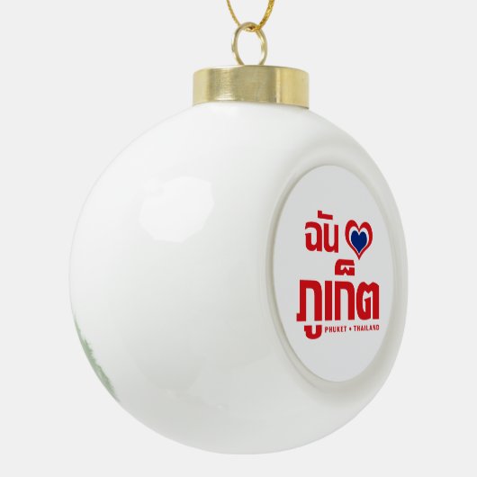 I Heart (Love) Phuket ❤ Thailand Keramische Bal Ornament (Links)