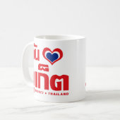 I Heart (Love) Phuket ❤ Thailand Koffiemok (Voorkant links)