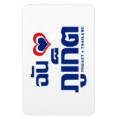 I Heart (Love) Phuket ❤ Thailand Magneet (Verticaal)