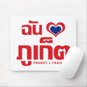 I Heart (Love) Phuket ❤ Thailand Muismat (Met muis)