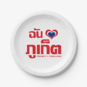 I Heart (Love) Phuket ❤ Thailand Papieren Bordje (Voorkant)