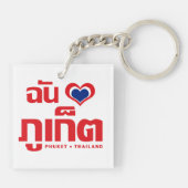 I Heart (Love) Phuket ❤ Thailand Sleutelhanger (Achterkant)