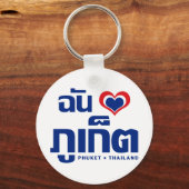 I Heart (Love) Phuket ❤ Thailand Sleutelhanger (Voorkant)