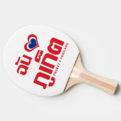 I Heart (Love) Phuket ❤ Thailand Tafeltennisbatje (Zijkant)