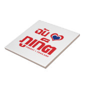 I Heart (Love) Phuket ❤ Thailand Tegeltje (Zijkant)