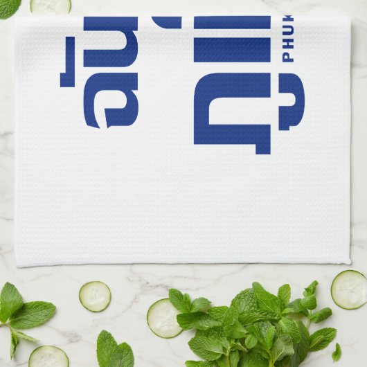 I Heart (Love) Phuket ❤ Thailand Theedoek (Gevouwen)