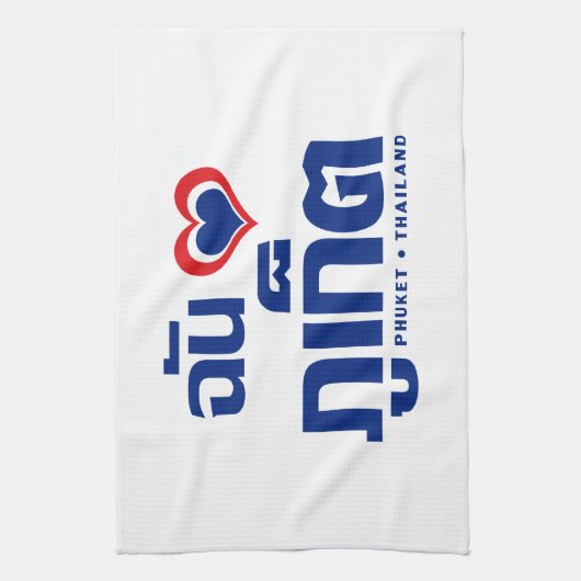 I Heart (Love) Phuket ❤ Thailand Theedoek (Verticaal)