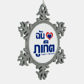 I Heart (Love) Phuket ❤ Thailand Tin Sneeuwvlok Ornament (Links)