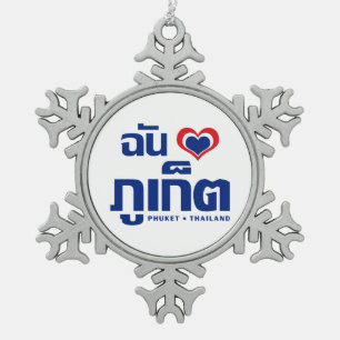 I Heart (Love) Phuket ❤ Thailand Tin Sneeuwvlok Ornament