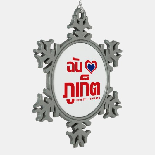 I Heart (Love) Phuket ❤ Thailand Tin Sneeuwvlok Ornament (Links)