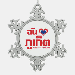 I Heart (Love) Phuket ❤ Thailand Tin Sneeuwvlok Ornament