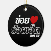 I Heart (Love) Roi Et, Isan, Thailand Keramisch Ornament (Links)