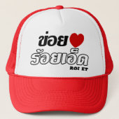I Heart (Love) Roi Et, Isan, Thailand Trucker Pet (Voorkant)