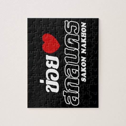 I Heart (Love) Sakon Nakhon, Isan, Thailand Legpuzzel (Verticaal)