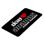 I Heart (Love) Sakon Nakhon, Isan, Thailand Magneet (Linkerzijde)