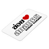 I Heart (Love) Sakon Nakhon, Isan, Thailand Magneet (Linkerzijde)