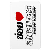 I Heart (Love) Sakon Nakhon, Isan, Thailand Magneet (Verticaal)