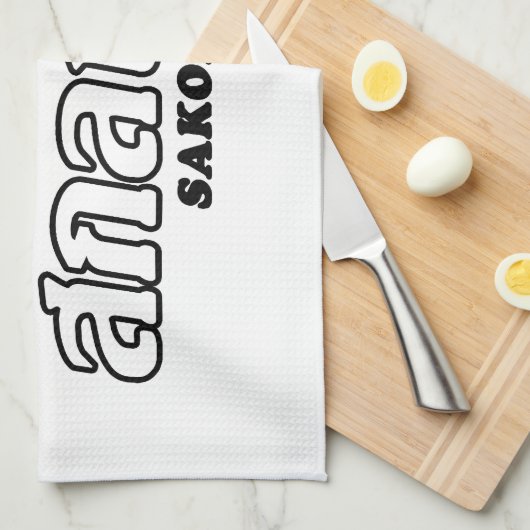 I Heart (Love) Sakon Nakhon, Isan, Thailand Theedoek (Quarter Fold)