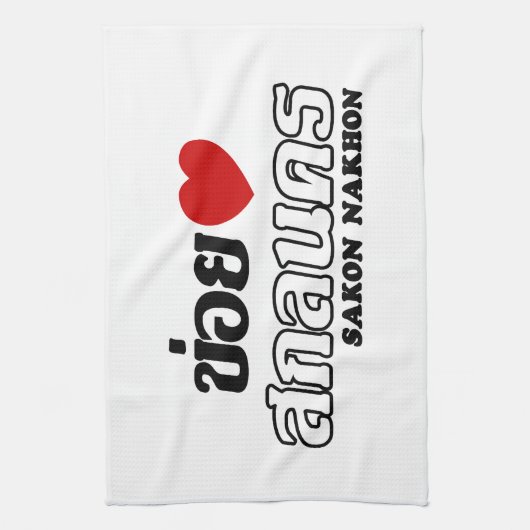 I Heart (Love) Sakon Nakhon, Isan, Thailand Theedoek (Verticaal)