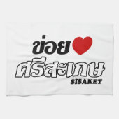 I Heart (Love) Sisaket, Isan, Thailand Theedoek (Horizontaal)