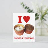 I Heart [Love] Sticky Rice [Khao Niao] - Thai Isan Briefkaart (Staand voorkant)