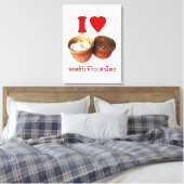 I Heart [Love] Sticky Rice [Khao Niao] - Thai Isan Canvas Afdruk (Insitu (Slaapkamer))