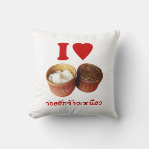 I Heart [Love] Sticky Rice [Khao Niao] - Thai Isan Kussen