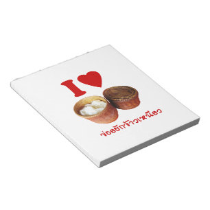 I Heart [Love] Sticky Rice [Khao Niao] - Thai Isan Notitieblok