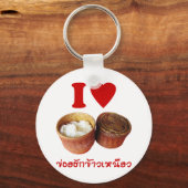 I Heart [Love] Sticky Rice [Khao Niao] - Thai Isan Sleutelhanger (Voorkant)
