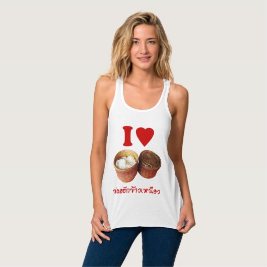 I Heart [Love] Sticky Rice [Khao Niao] - Thai Isan Tanktop (Volledige Voorkant)