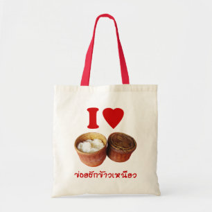 I Heart [Love] Sticky Rice [Khao Niao] - Thai Isan Tote Bag