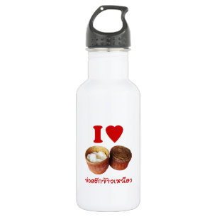 I Heart [Love] Sticky Rice [Khao Niao] - Thai Isan Waterfles