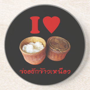I Heart [Love] Sticky Rice [Khao Niao] - Thai Isan Zandsteen Onderzetter