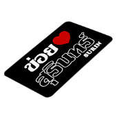 I Heart (Love) Surin, Isan, Thailand Magneet (Linkerzijde)