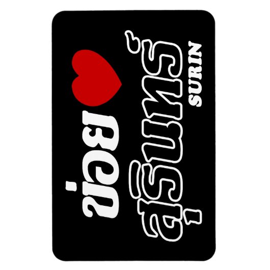 I Heart (Love) Surin, Isan, Thailand Magneet (Verticaal)