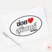 I Heart (Love) Surin, Isan, Thailand Ovale Sticker (Envelop)
