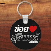 I Heart (Love) Surin, Isan, Thailand Sleutelhanger (Voorkant)