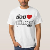 I Heart (Love) Surin, Isan, Thailand T-shirt (Voorkant)